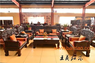 中式沙發(fā) 紅實(shí)木沙發(fā)廠(chǎng)家直銷(xiāo) 品牌直銷(xiāo)紅木沙發(fā),中式沙發(fā) 紅實(shí)木沙發(fā)廠(chǎng)家直銷(xiāo) 品牌直銷(xiāo)紅木沙發(fā)生產(chǎn)廠(chǎng)家,中式沙發(fā) 紅實(shí)木沙發(fā)廠(chǎng)家直銷(xiāo) 品牌直銷(xiāo)紅木沙發(fā)價(jià)格