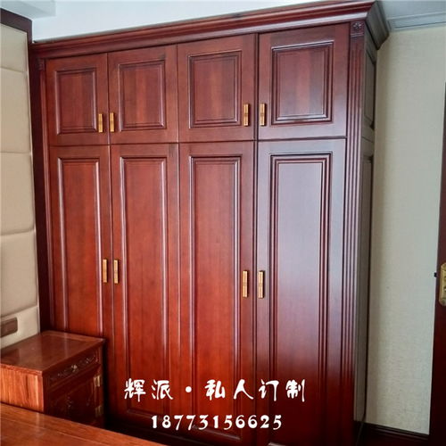 【長沙定制實木家具領(lǐng)軍、實木書柜、間廳柜訂做產(chǎn)品直銷】-