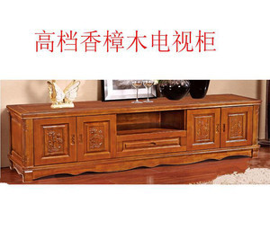 【簡約客廳實(shí)木家具 批發(fā)實(shí)木香樟木家具 沙發(fā)配套香樟木電視柜0】價(jià)格_廠家_圖片 -