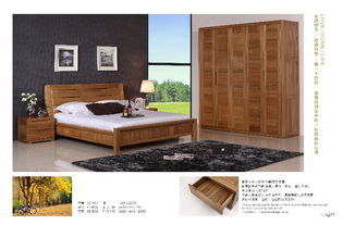 【意申家具價(jià)格_上海實(shí)木家具工廠團(tuán)購促銷,純俄羅斯榆木臥室家具es-d01_榆木家具圖片】-