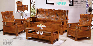 【紅椿木家具】紅椿木家具價(jià)格/圖片_紅椿木家具批發(fā)/采購_紅椿木家具廠家/供應(yīng)商