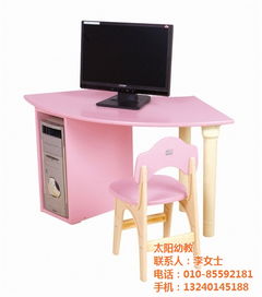 幼兒園家具實(shí)木家具加盟 太陽(yáng)幼教 幼兒園家具實(shí)木家具