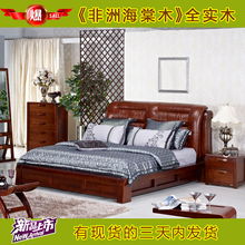 實木家具千人團(tuán)購盛會,廣電強(qiáng)烈推薦品牌