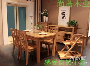 尚島木業(yè)榆木家具 純實木家具的領(lǐng)導(dǎo)者