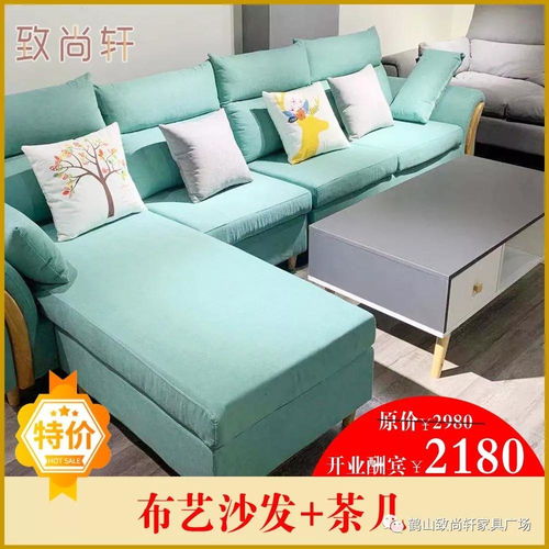 鶴山最大工廠店直銷 經(jīng)典紅木 現(xiàn)代實木 套房時尚真皮沙發(fā)等全屋家具