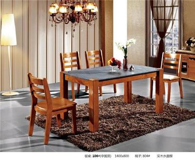 成都市黑珍珠家具官方-火燒石家具、火燒石、成都火燒石家具、四川火燒石家具、成都火燒石、火燒石茶幾、火燒石電視柜、實木火燒石家具