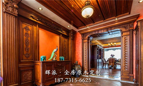 【長(zhǎng)沙別墅實(shí)木家具代理、實(shí)木衣柜、儲(chǔ)物柜定制廠家批發(fā)】-