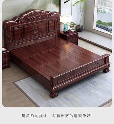 澳洲紅檀木床中式古典實(shí)木單雙人儲(chǔ)物工廠老人主臥室家具可制定